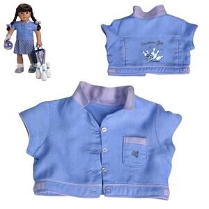 American Girl Doll Shirt Bowling Alley Party Outfit Accessory Blue Purple Top